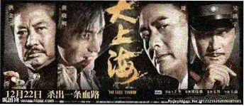 男人天堂视频在线 最新片单